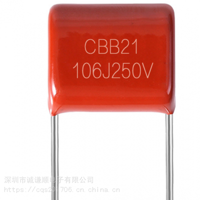 ۱ϩ106J250Vž22ֱ10UF