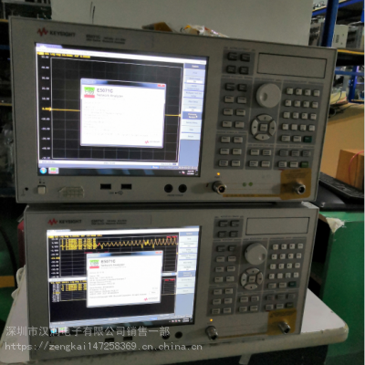 ٲE5071C Ӧ8.5G