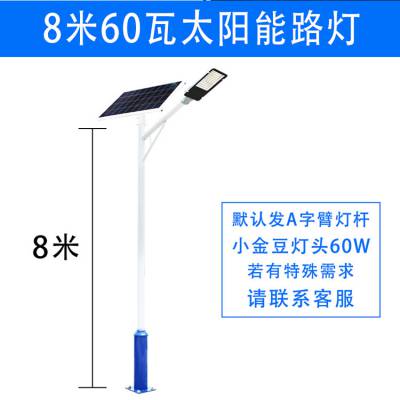 ϰⶨ̫LED·ͥԺ ũ·̫LEDͥԺ·
