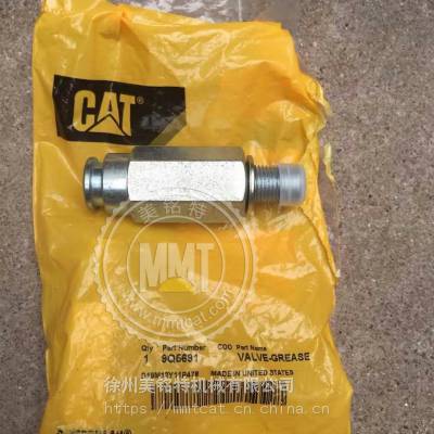 CAT330D 336D 345D 349Dͷ9Q-5691ͷ9Q5691ͷ