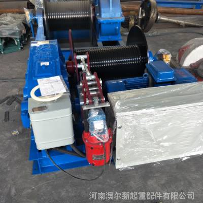 JK型电动快速卷扬机 变频调速建筑提升机 工地吊运钢丝绳卷扬机