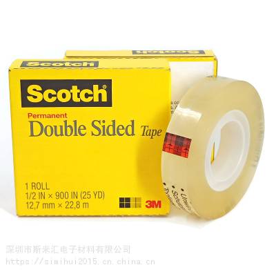  3M665͸˫潺Scotch˼߰칫ľ߸ճ޺ֽճ̶