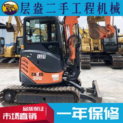 30ھ۸ ZX30U-2С΢ת ʻҿյ