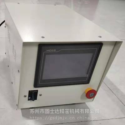 塑料铆接机 脉冲热铆机主机 塑料铆接机电源 可定制控制器