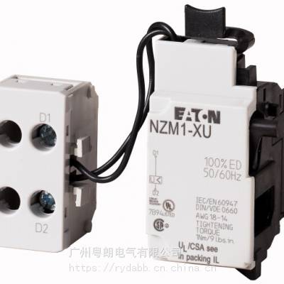 欠压脱扣器259434 - NZM1-XU24AC | EATON MOELLER