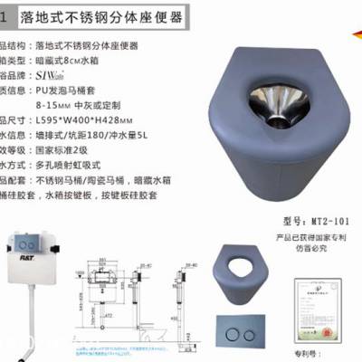 福州留置室防撞蹲便器深受好评