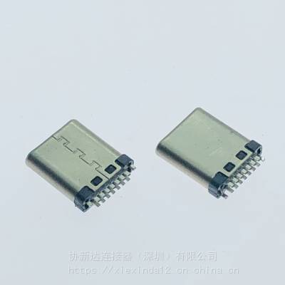 TYPE-C14P夹板公头 铆压USB夹板0.8mm插头 带接地脚 短体9.0mm