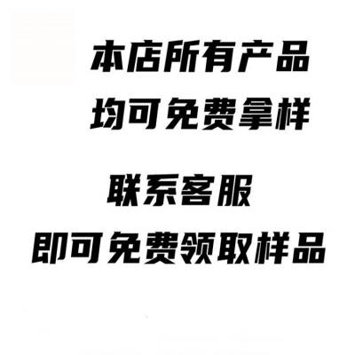 山东福旺嘉越橘红色素饮料果汁烘培冰淇淋食品着色剂色价851kg包邮