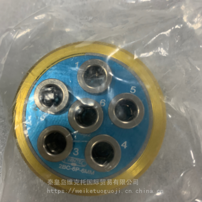 ƹӦ TWINTEC  2BC-6P-6MM