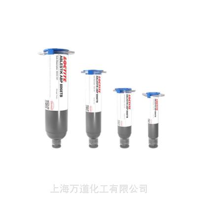 汉高 乐泰 LOCTITE ABLESTIK 8068TA 导电粘合剂