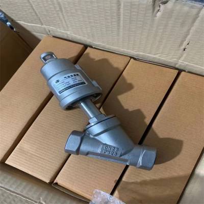 Y615W-16P DN25ȫYͽ-