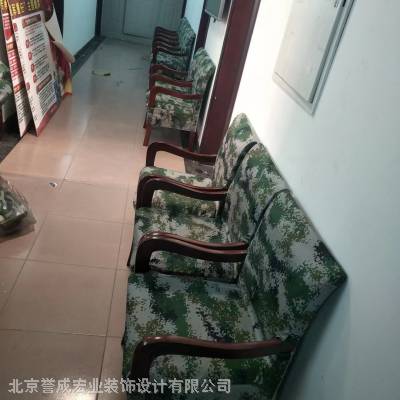 白石桥附近维修沙发北京酒店沙发换皮办公椅翻新***椅子换面