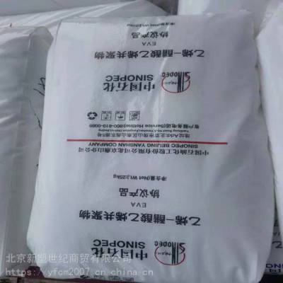 大庆炼化聚丙烯PA14D 热水管管道料 电线电缆发泡 塑料颗粒