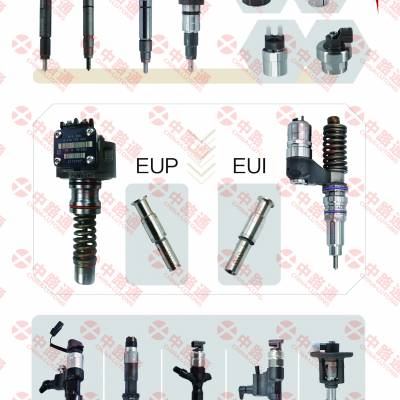 适配康明斯PC359-7、QSL9车型喷油器0 445 120 125