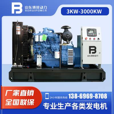 50KW񷢵ͷƶ