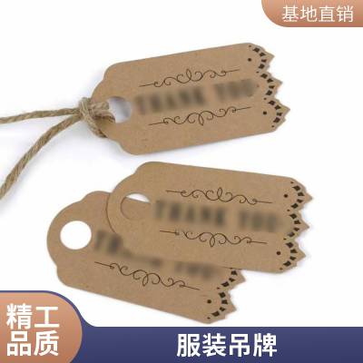 通用吊绳 服装吊牌挂绳吊粒 服装辅料 支持定制