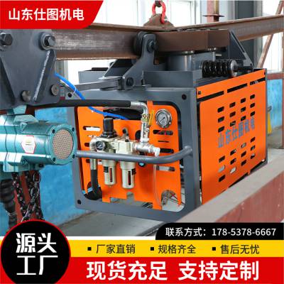 气动单轨吊车 煤矿用吊挂型 防爆 DQ50 吊挂调节推移装置 仕图