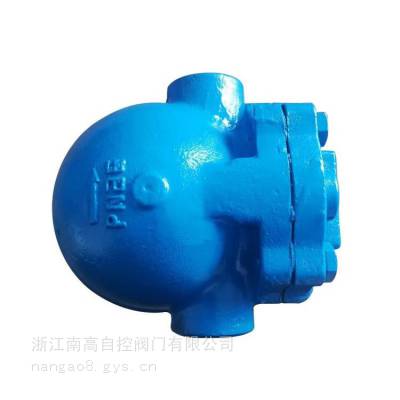 ����ʽ������ˮ��FT14H-16/25C ��Ĥʽˮ����̼�� ����ֲ���