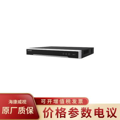 HIKVISION/DS-7616NI-Q2/16P 16·ƵPOEӲ¼