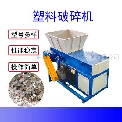 不锈钢液体搅拌机 3000L立式工业用加药搅拌设备
