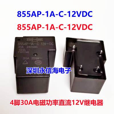 ȫԭװ̵JQX-105F-1-024D-1HS 85***P-1A-C 24V 4ų30A 85***P-1A-C-12VDC