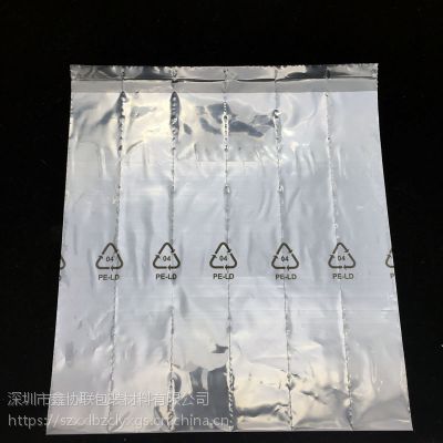 龙岗义乌胶袋厂转业生产-PE灯管包装连排袋-可定制款式的连排袋