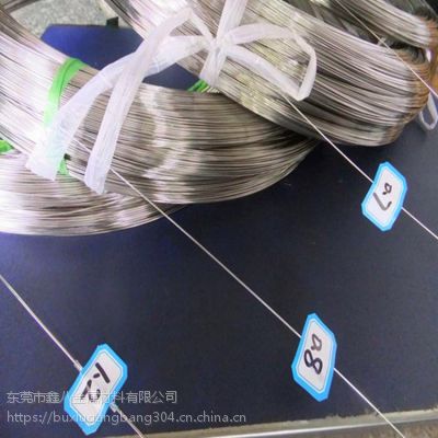 供应韩国KOS不锈钢丝 KISwire不锈钢弹簧钢丝