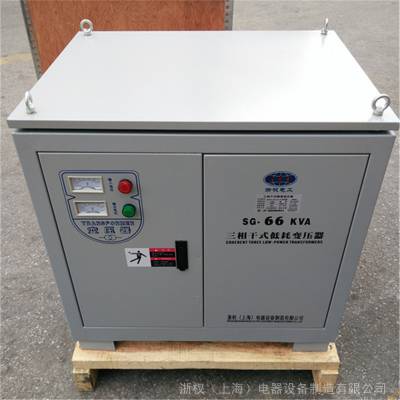 ֱ50kva380V/220Vѹȫͭо50KWʽѹ