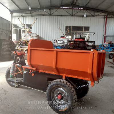 农用翻斗车 养殖场清粪车 自卸小骑兵 小骑兵工程三轮车