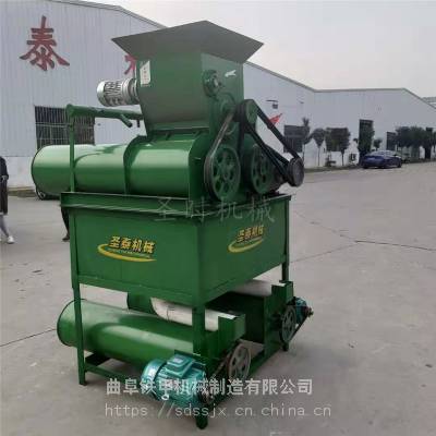 自动薯类淀粉机 渣浆分离磨浆机 淀粉制作方法