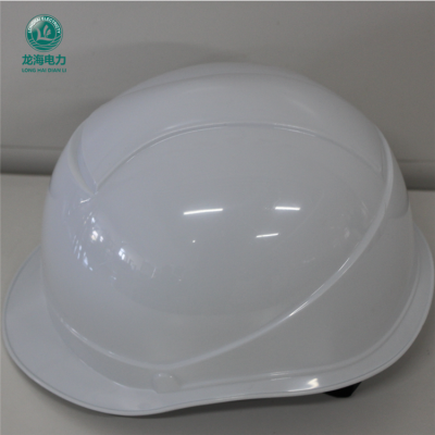 高压电力绝缘安全帽/带电作业防护帽