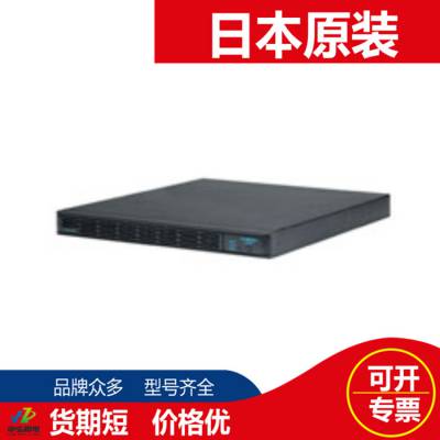 ԭֱ ձYUTAKA DENKIUPSԴUPS1010SP UPS1510SP