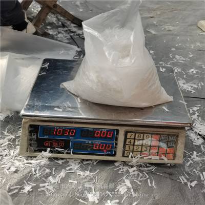 武穴市聚丙烯抗裂纤维掺量 混凝土用短纤维销售商
