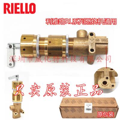RIELLO·ȼջҺѹRL28 34 38 44 50 70 100 130 190