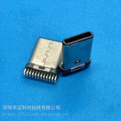USB 3.1 24PIN TYPE-C夹板公头 夹板式/大间距加宽/黑胶180度插板