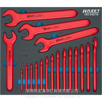 hazet 163-542/18 عװ