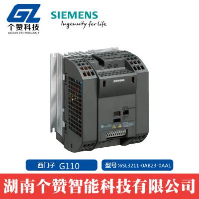 ȫԭװG110Ƶ6SL3211-0AB23-0AA1 3.0KW 240V˲