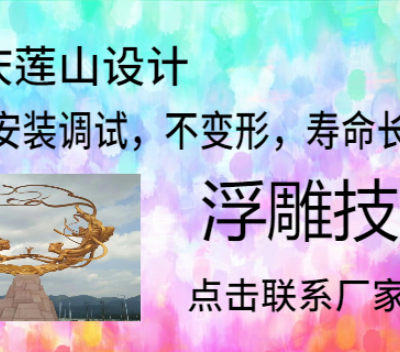 ͼƸ񳧳žӪ ӭѯ ɽƹӦ