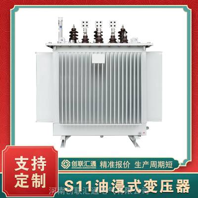 创联汇通 农网配电用 s11-m-1250kva/10kv 油浸式三相电力变压器