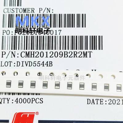 CMH201209B3R3MT 绪 Ƭ  0805 3.3UH 800MA