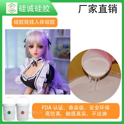 ְ轺 Թ轺 ӳ轺