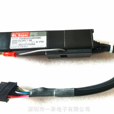 N510043454AA N510042737AA N510030833AA 15W CM402