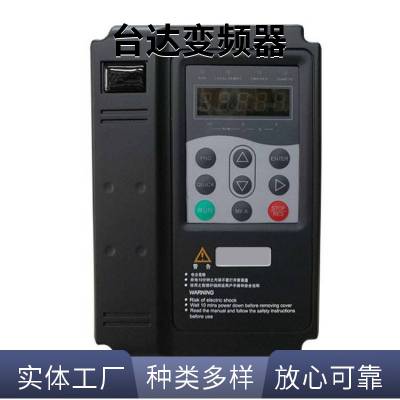 台达变频器C2000 VFD007C43A-21三相380V 750W 460V原装