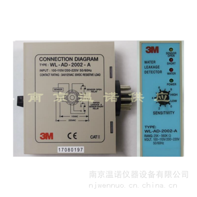 日本3M 位置検知型漏水検知器WL-AD-2002-A
