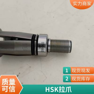 צHSK506380100A--ˮ ACTצ