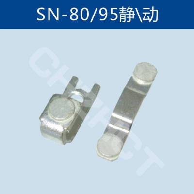 3动6静SN-80/95三菱交流接触器触头触点