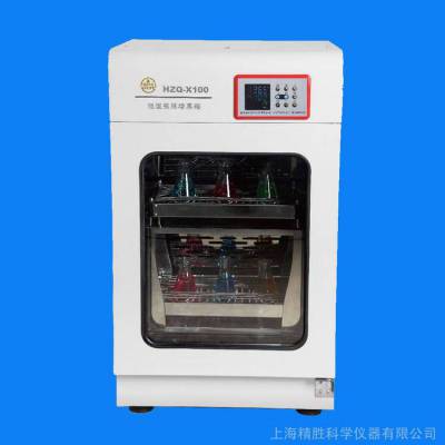 HZQ-X100型恒温振荡培养 双层恒温振荡培养箱（立式，智能）