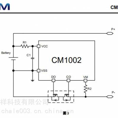 -单节电池保护芯片-CM1002/CM1003/CM1101B/CM1103/CM1104等