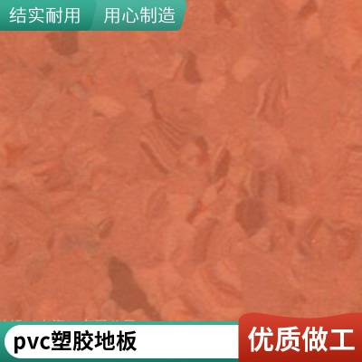 PVCճذ ˮ ֱ䁼Ӻĥkҷˮľyʯy̺y