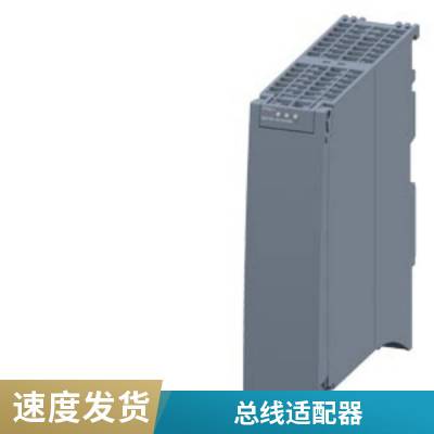 进口高敏灯泡电眼QRA.10M.C燃烧器火焰探测器